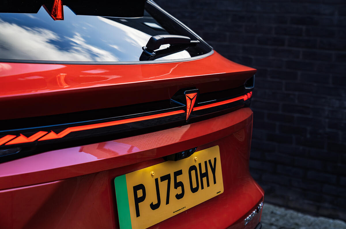 Changan Deepal S07 rear light cluster