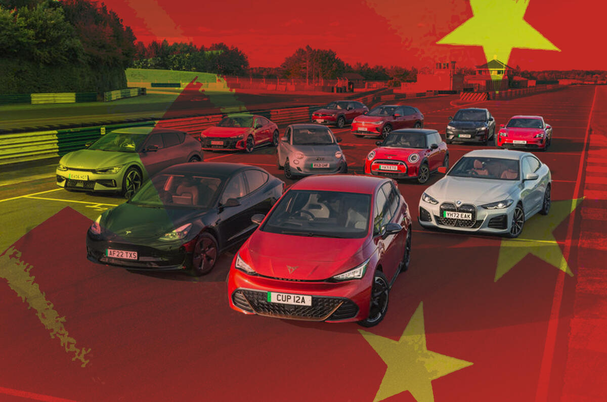 China flag cars