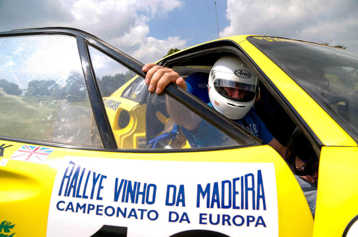 Ferrari 308 GTB rally car