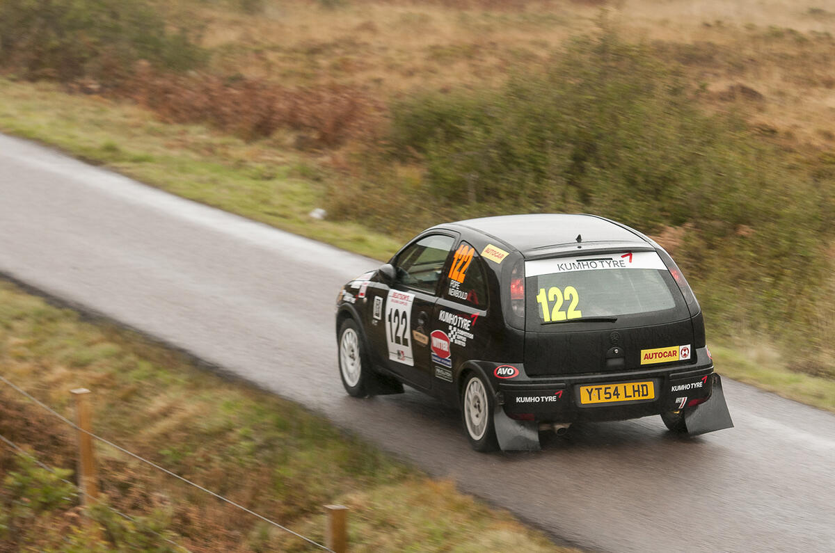 Mull Rally Mull Rally