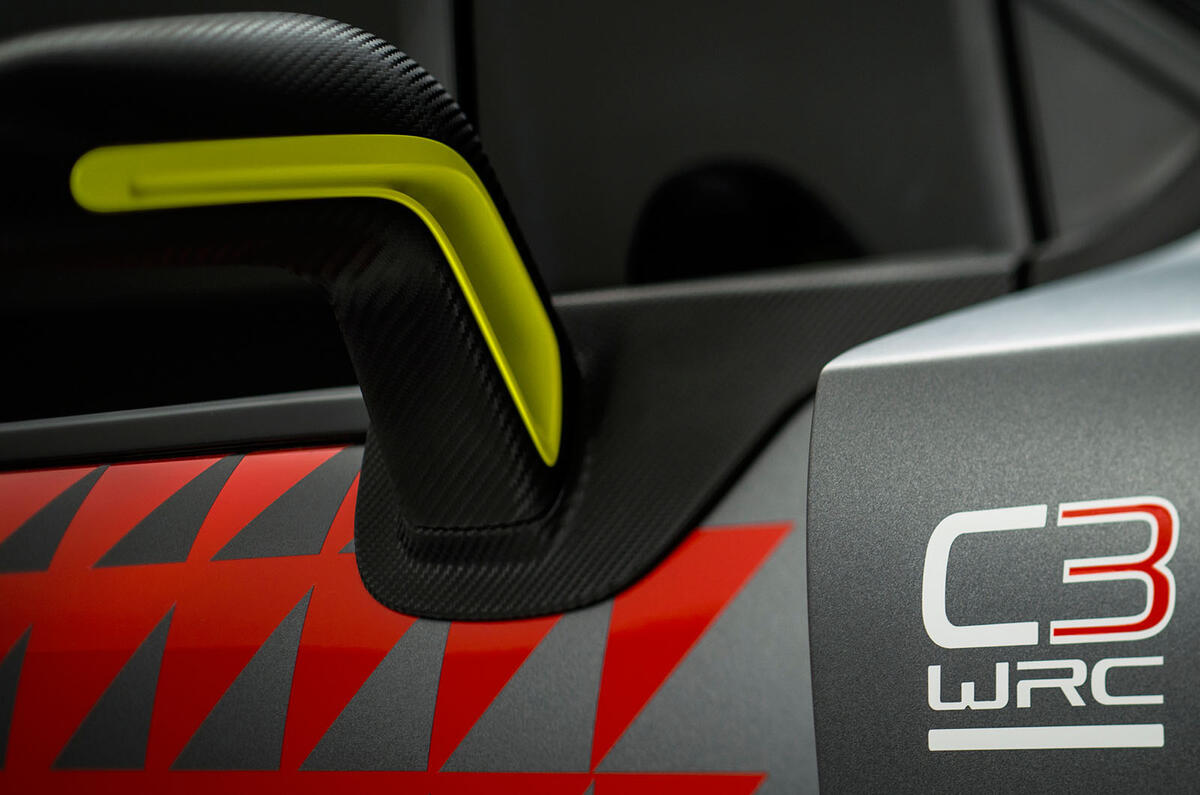2017 Citroën C3 WRC concept