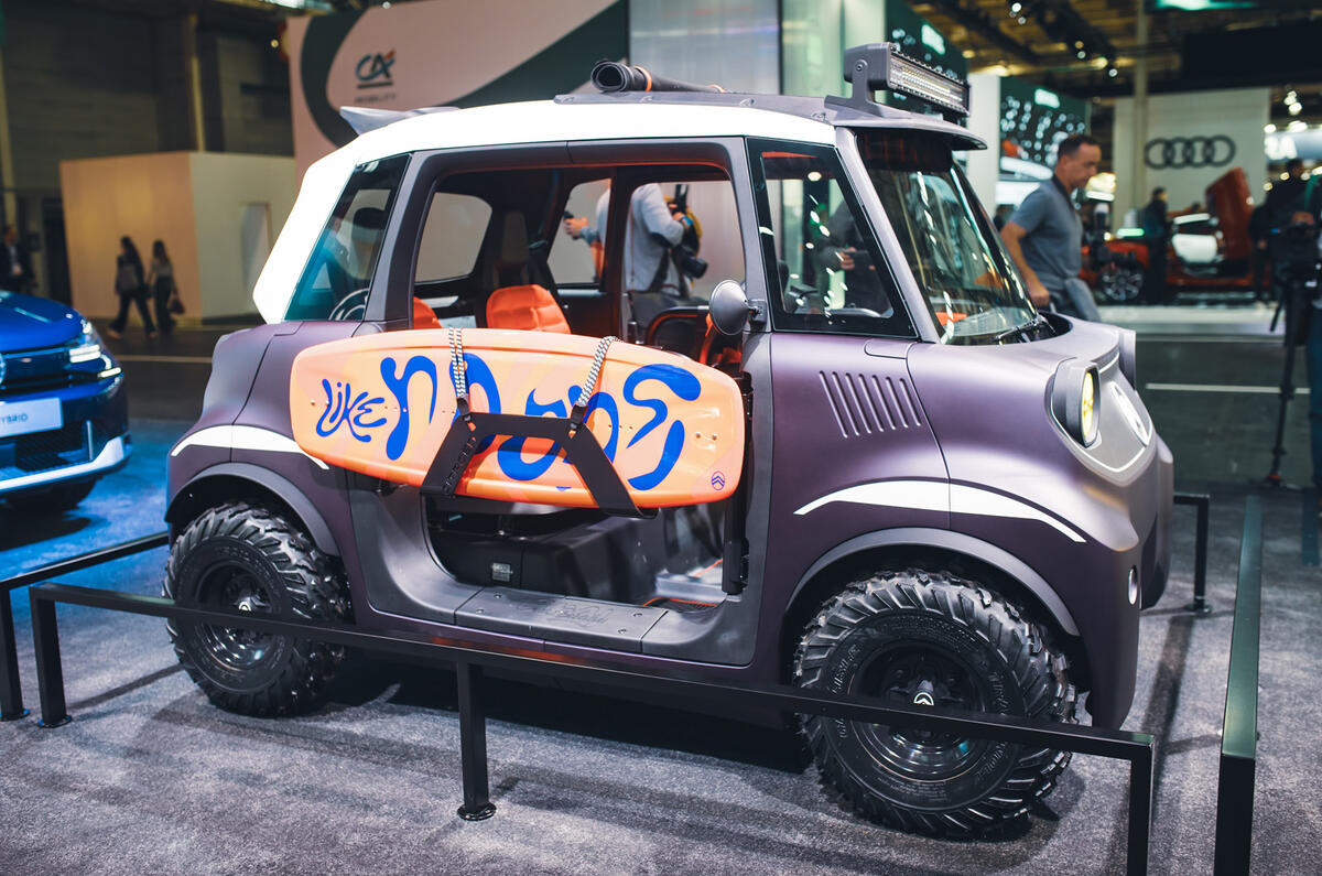 Citroen Ami update side   Paris Motor Show