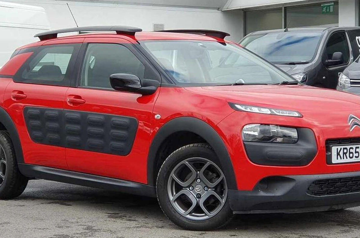 Citroen Cactus Citroen Cactus