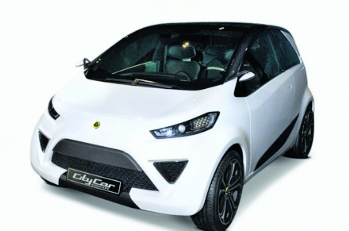 citycar