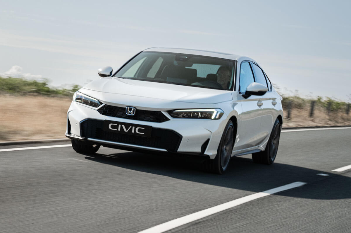 CIVIC MMC 3