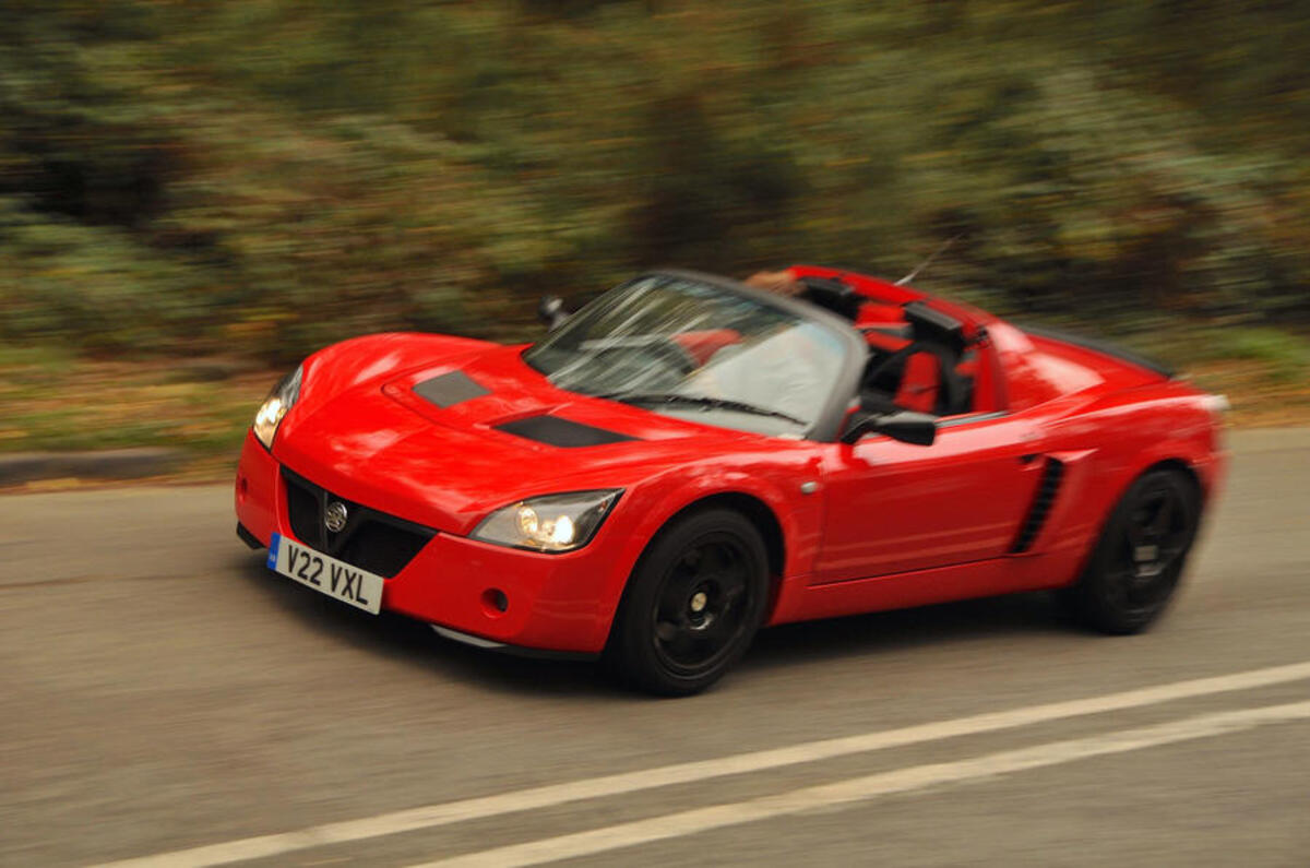 Vauxhall VX220