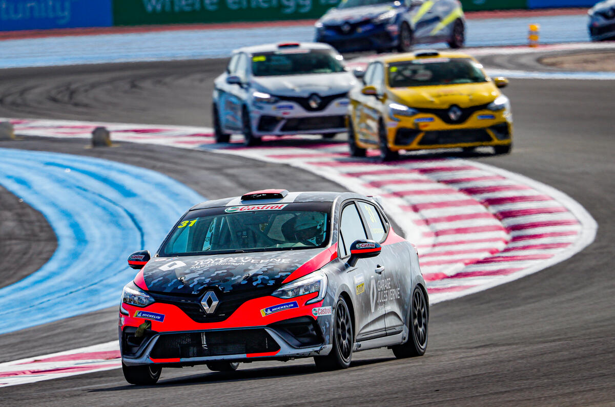 Clio CUP