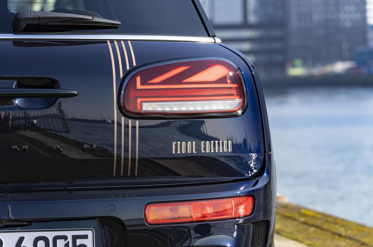 Clubman Final Edition rear light Clubman Final Edition rear light