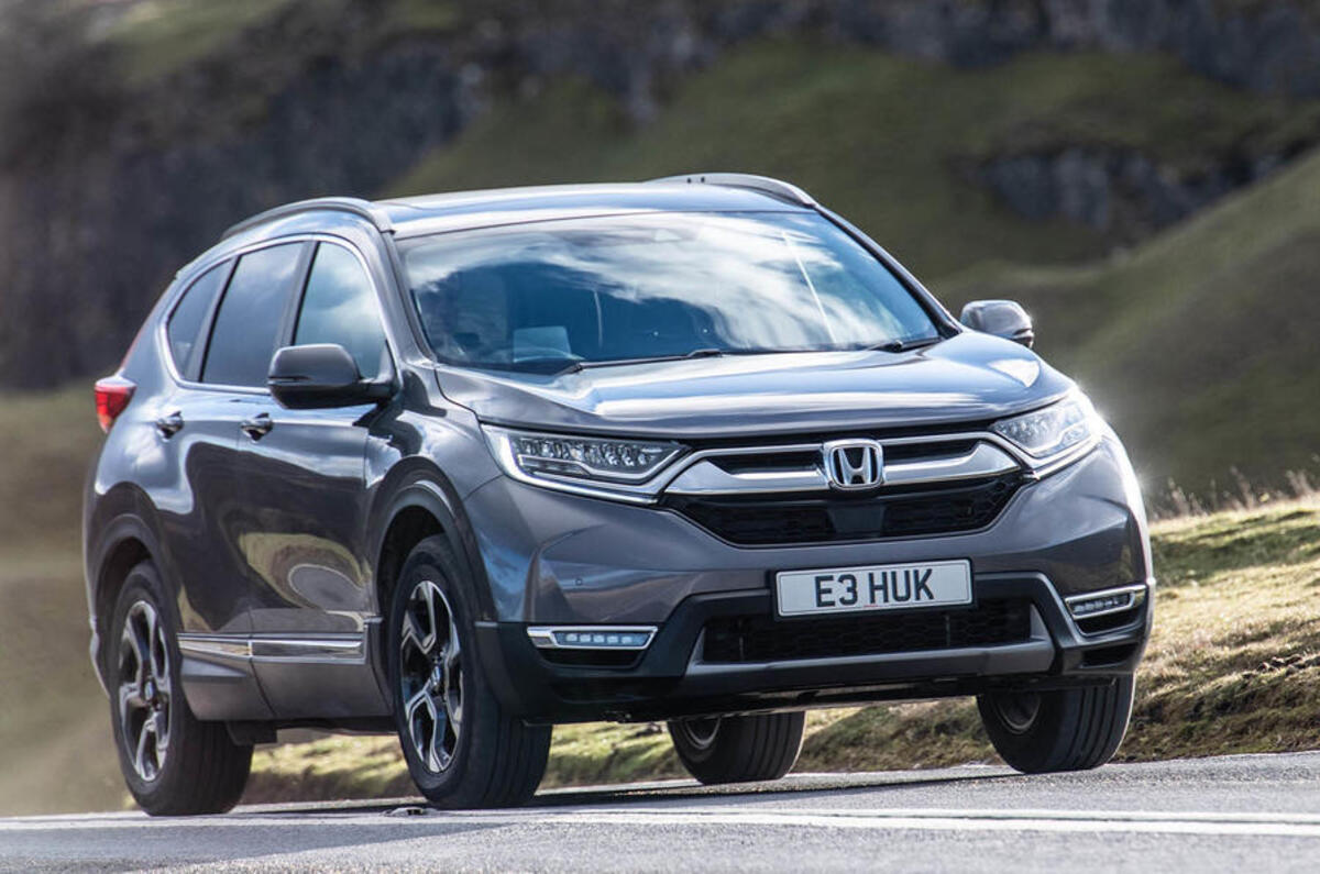 Honda CR-V hybrid