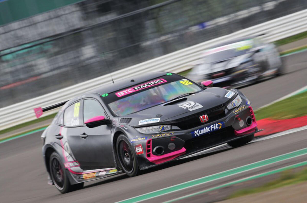 Cook Honda Civic Cook Honda Civic