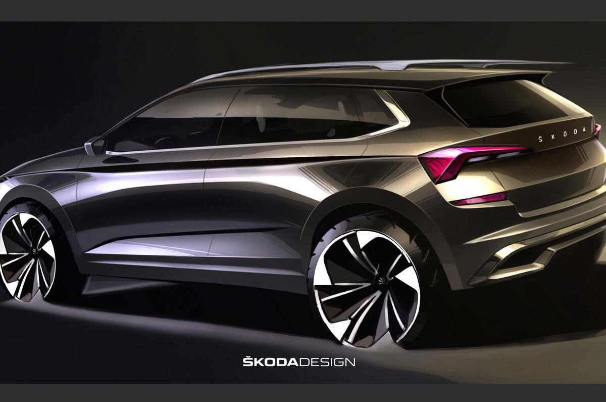 Skoda Kamiq