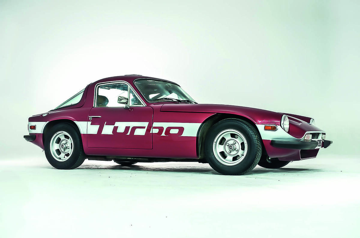 TVR M-Series