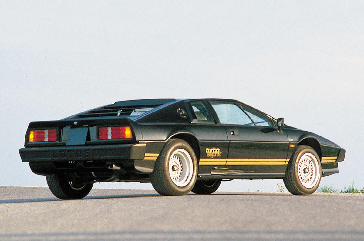 Lotus Esprit Mk1