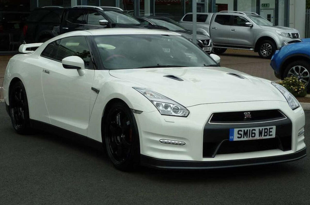 Nissan GT-R Track Edition Nissan GT-R Track Edition