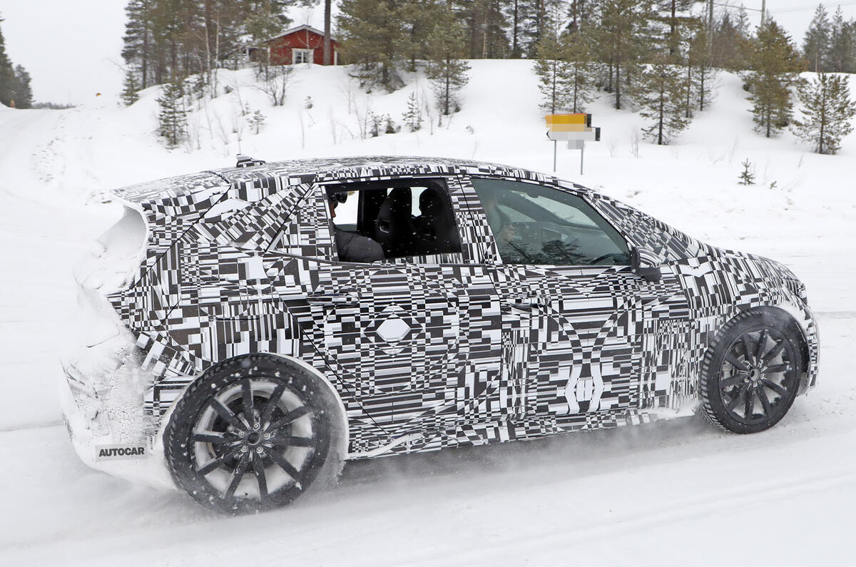 Cupra el Born 7 Cupra el Born 7