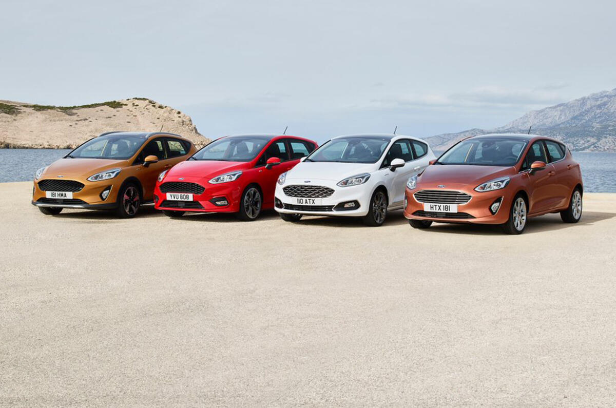 2017 Ford Fiesta