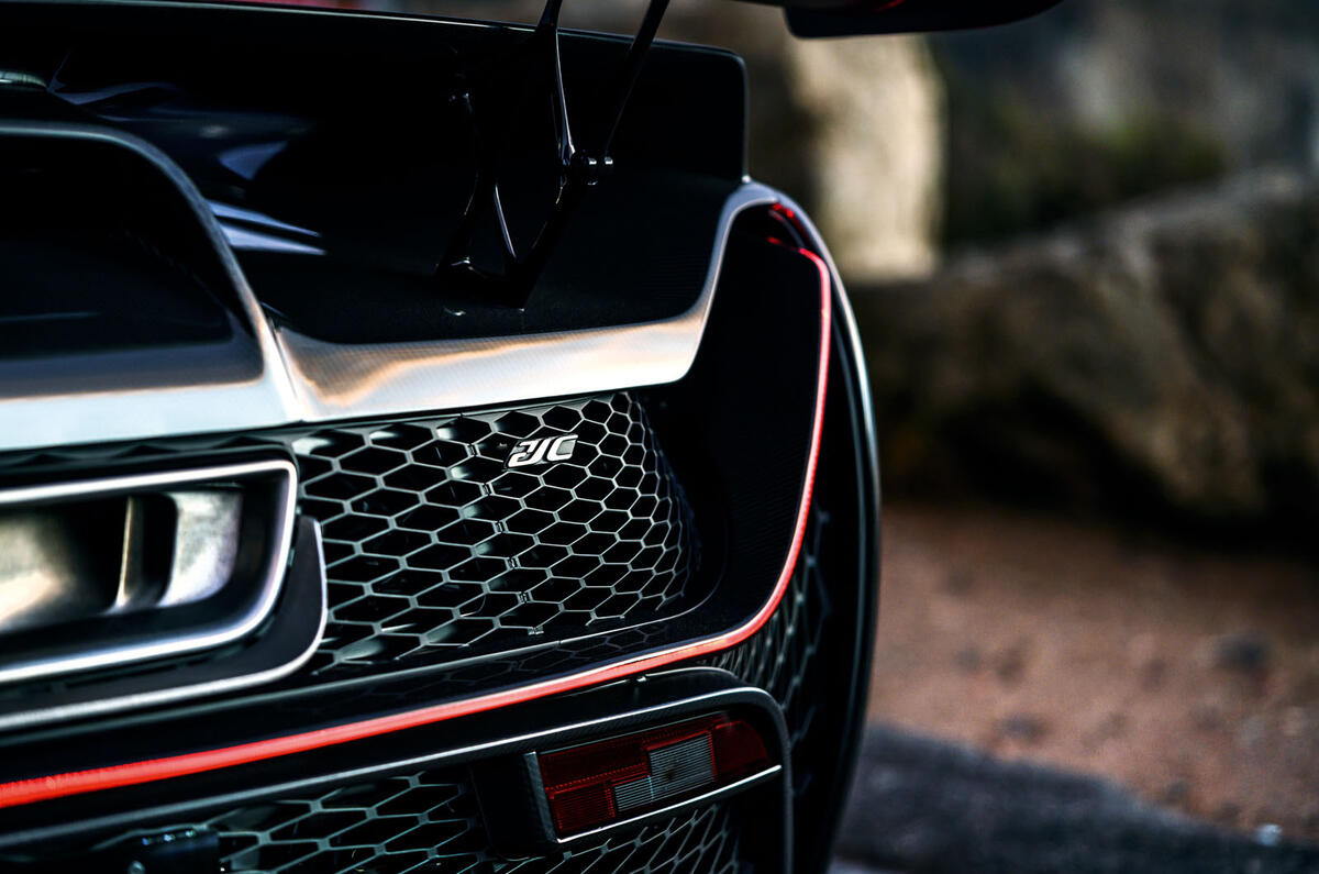 Czinger 21C hypercar teaser - rear lights Czinger 21C hypercar teaser - rear lights