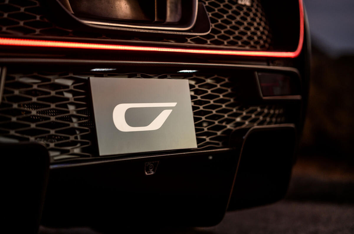 Czinger 21C hypercar teaser - rear end Czinger 21C hypercar teaser - rear end