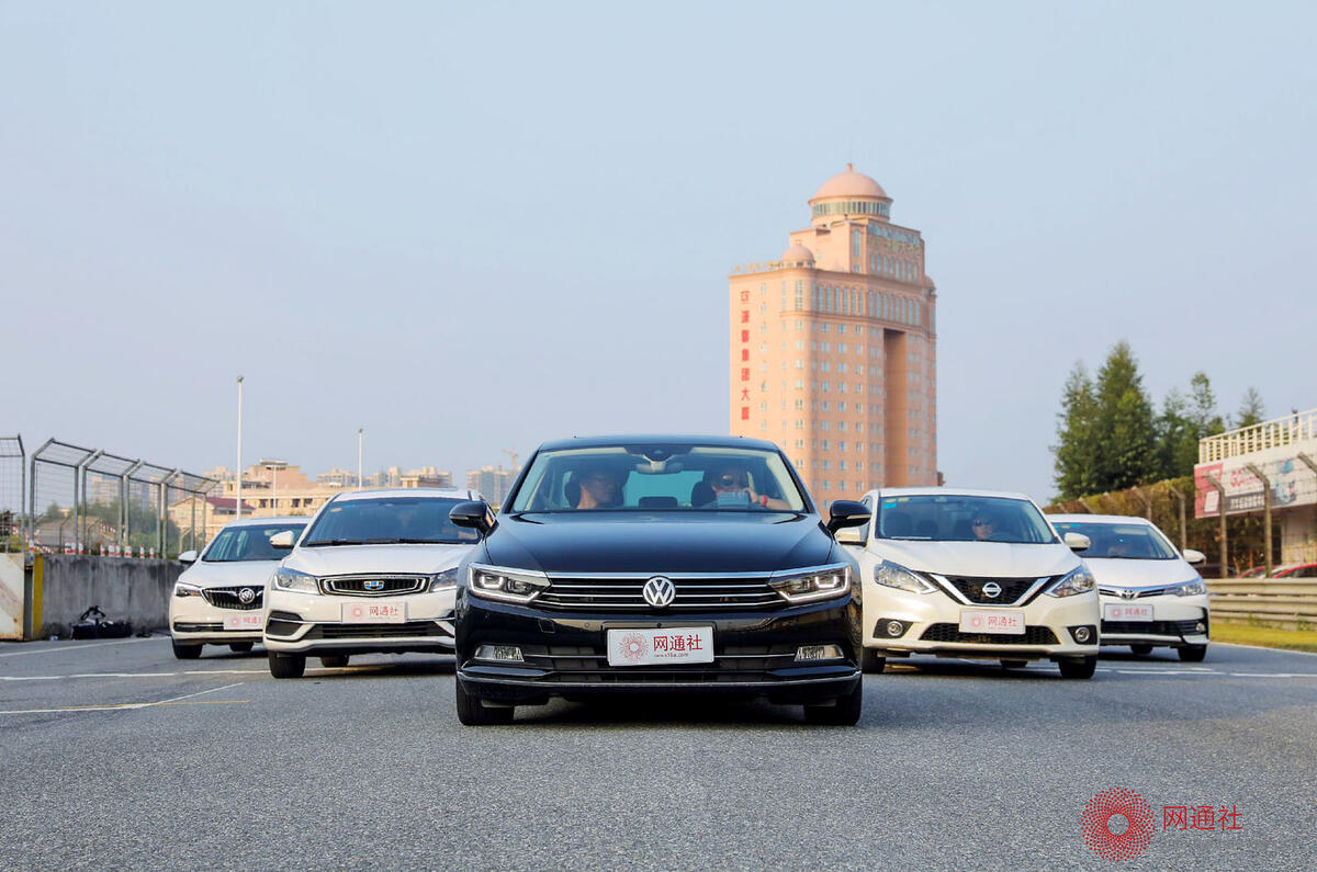 Best Car for China competition