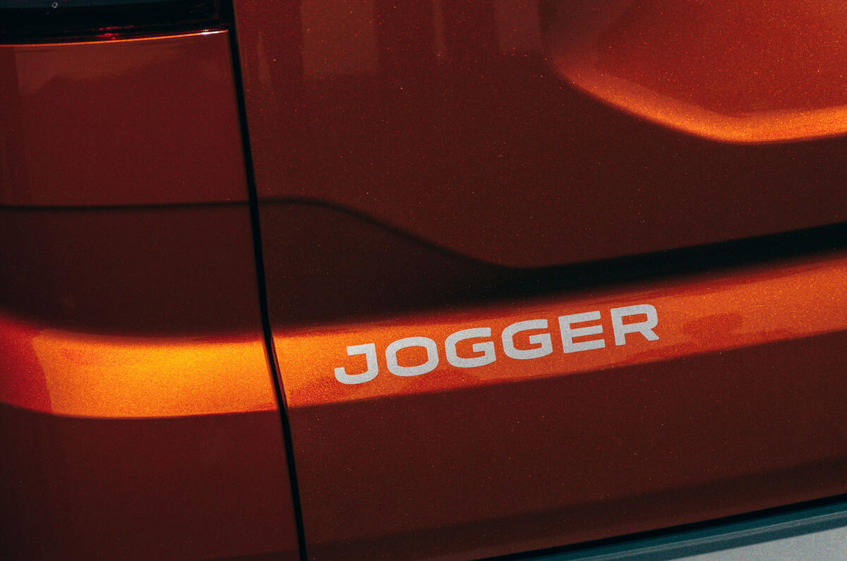 dacia jogger 696 dacia jogger 696