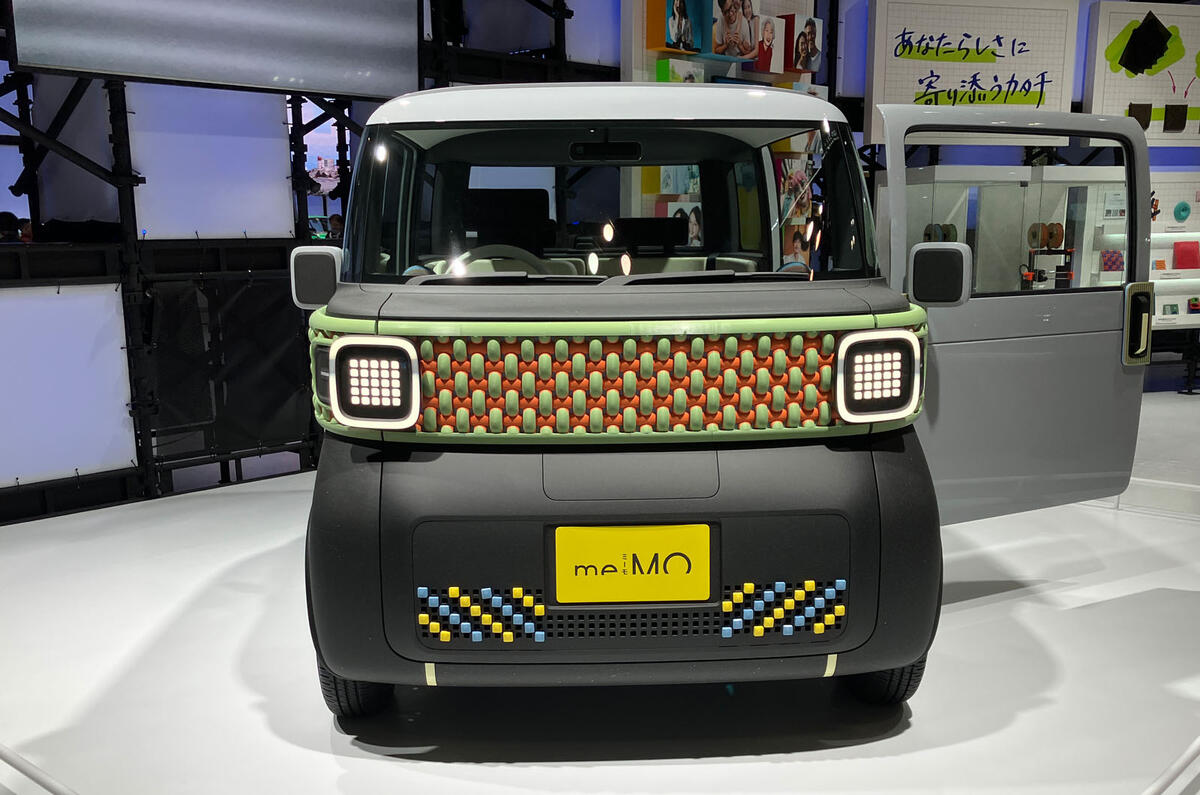 Daihatsu me Mo concept Tokyo motor show 2023 front Daihatsu me Mo concept Tokyo motor show 2023 front