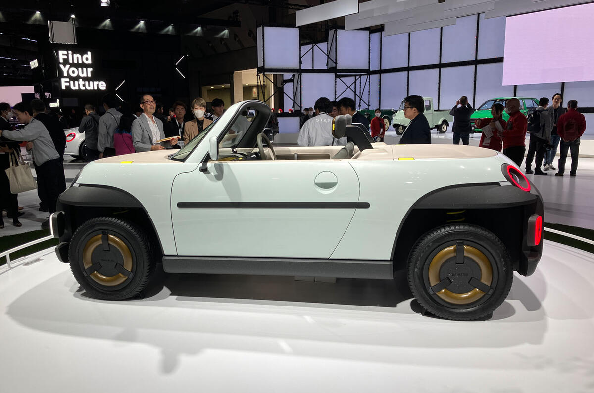 Daihatsu Ospano concept Tokyo motor show 2023 side Daihatsu Ospano concept Tokyo motor show 2023 side