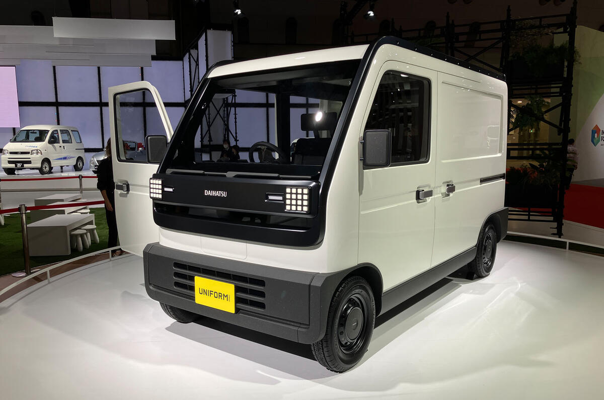 Daihatsu Uniform concept Tokyo motor show 2023 front Daihatsu Uniform concept Tokyo motor show 2023 front