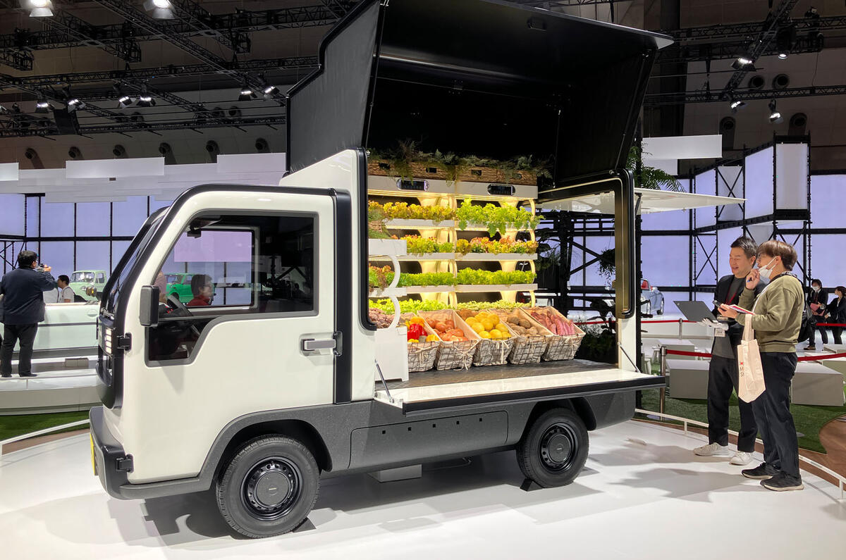 Daihatsu Uniform concept Tokyo motor show 2023 side Daihatsu Uniform concept Tokyo motor show 2023 side