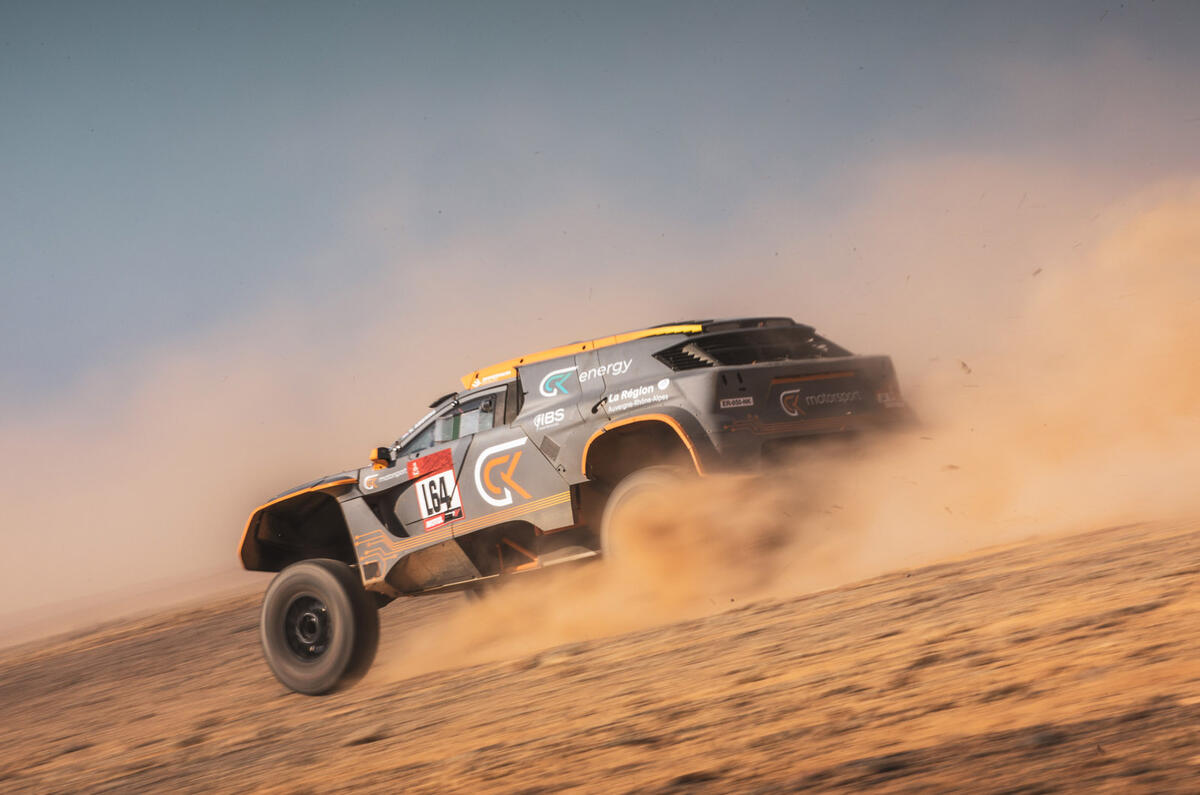 Dakar PS GCKeBlast 269 copy Dakar PS GCKeBlast 269 copy