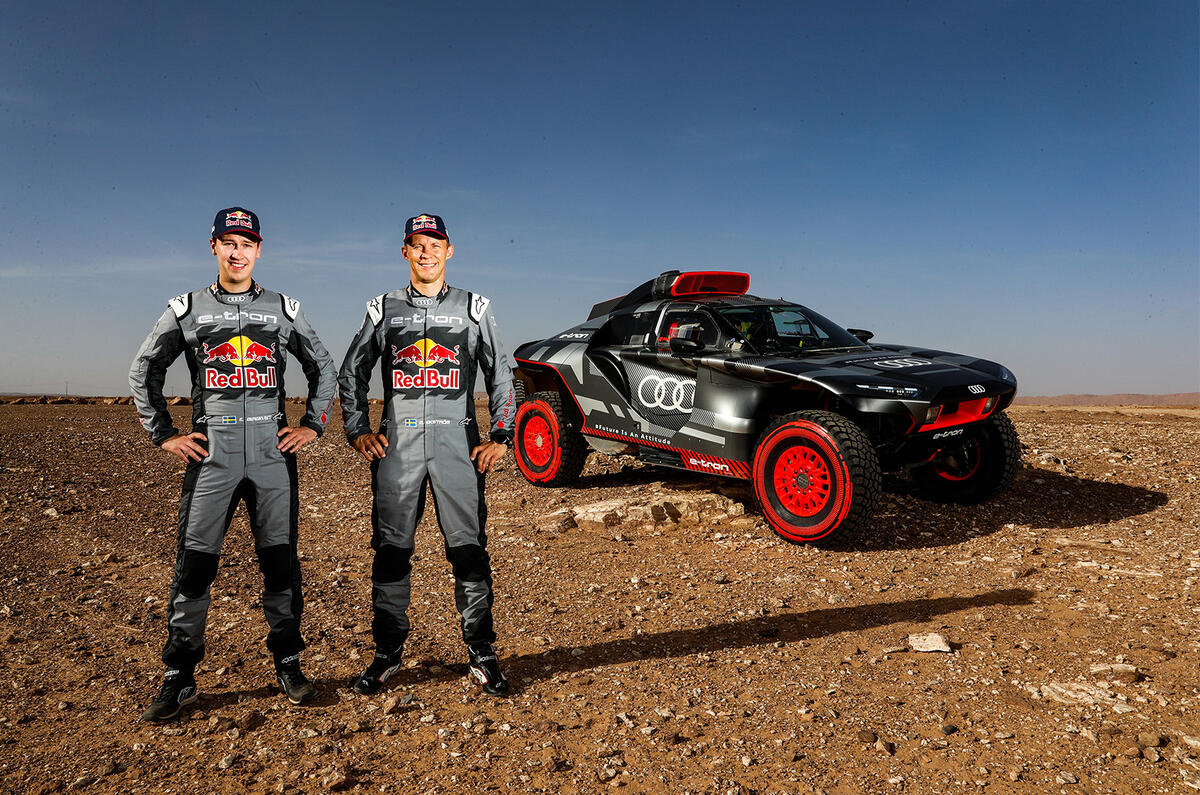 Dakar 2