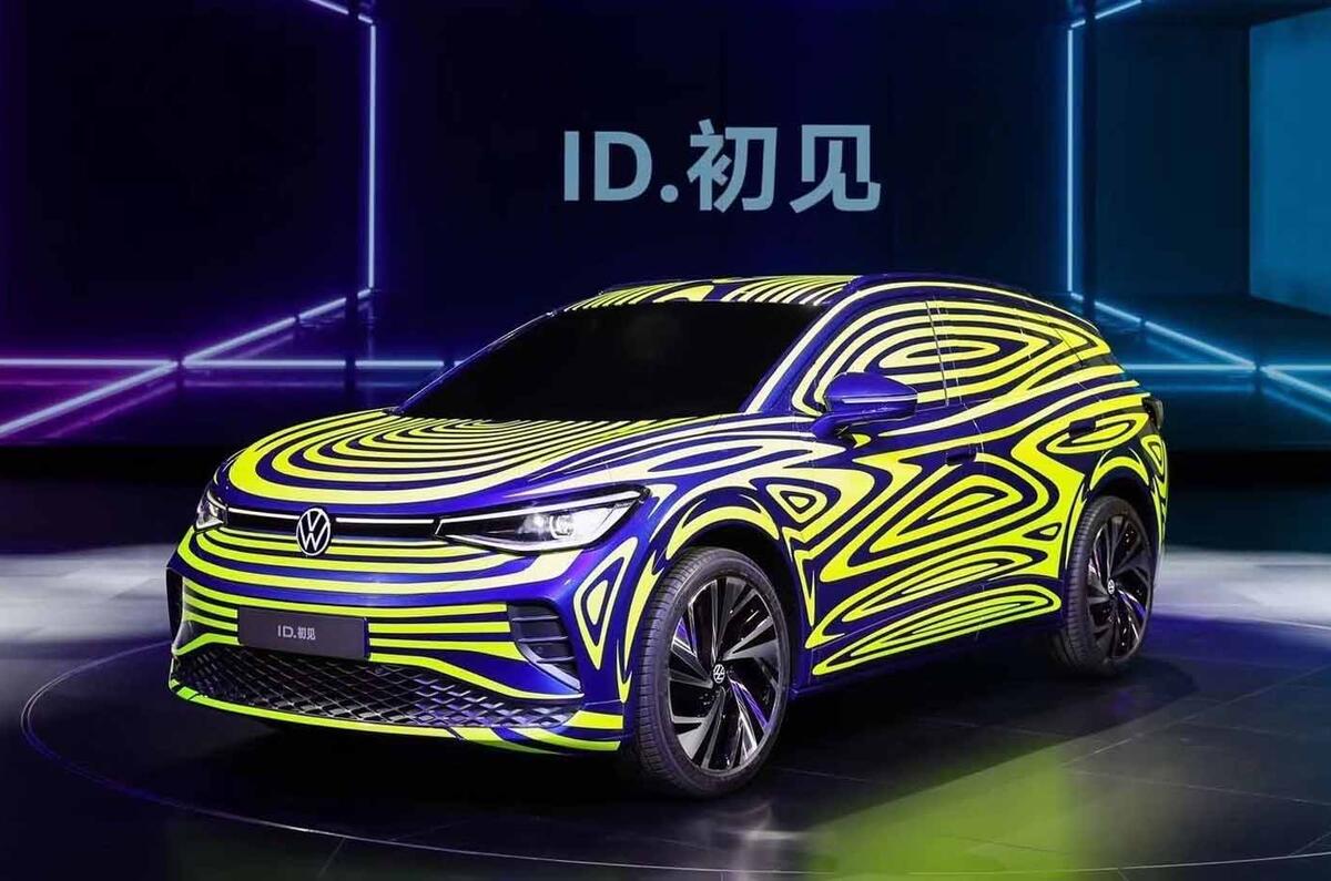 VW ID 4 camo pic
