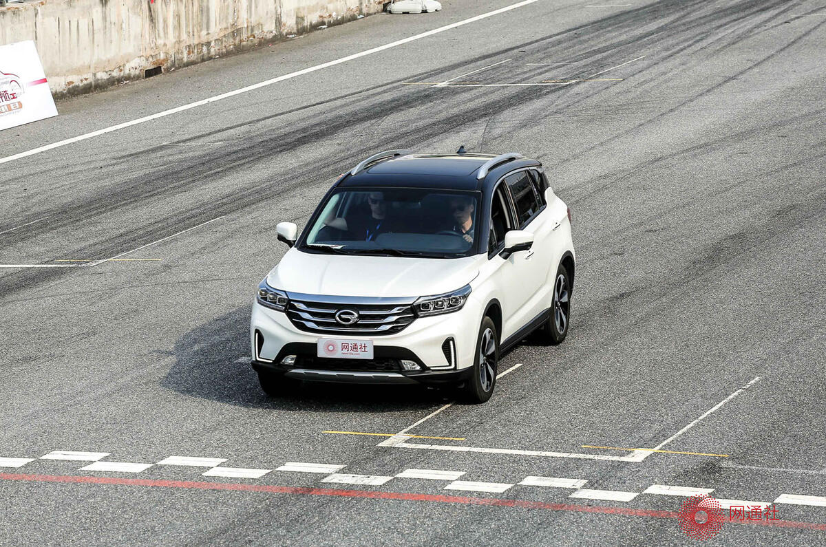 Best Car for China competition