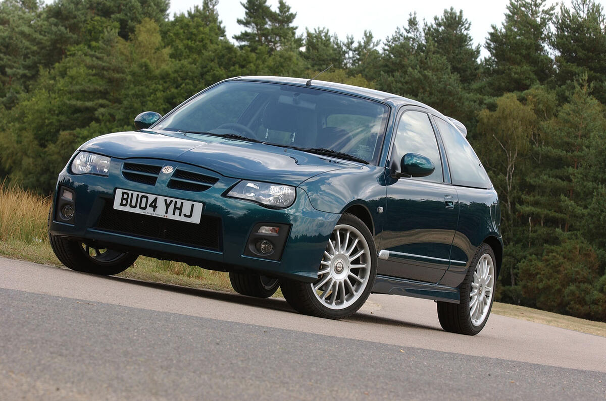 MG ZR