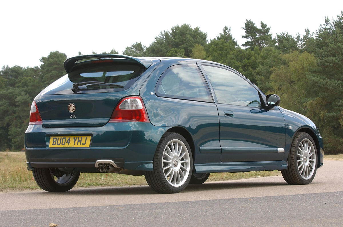 MG ZR