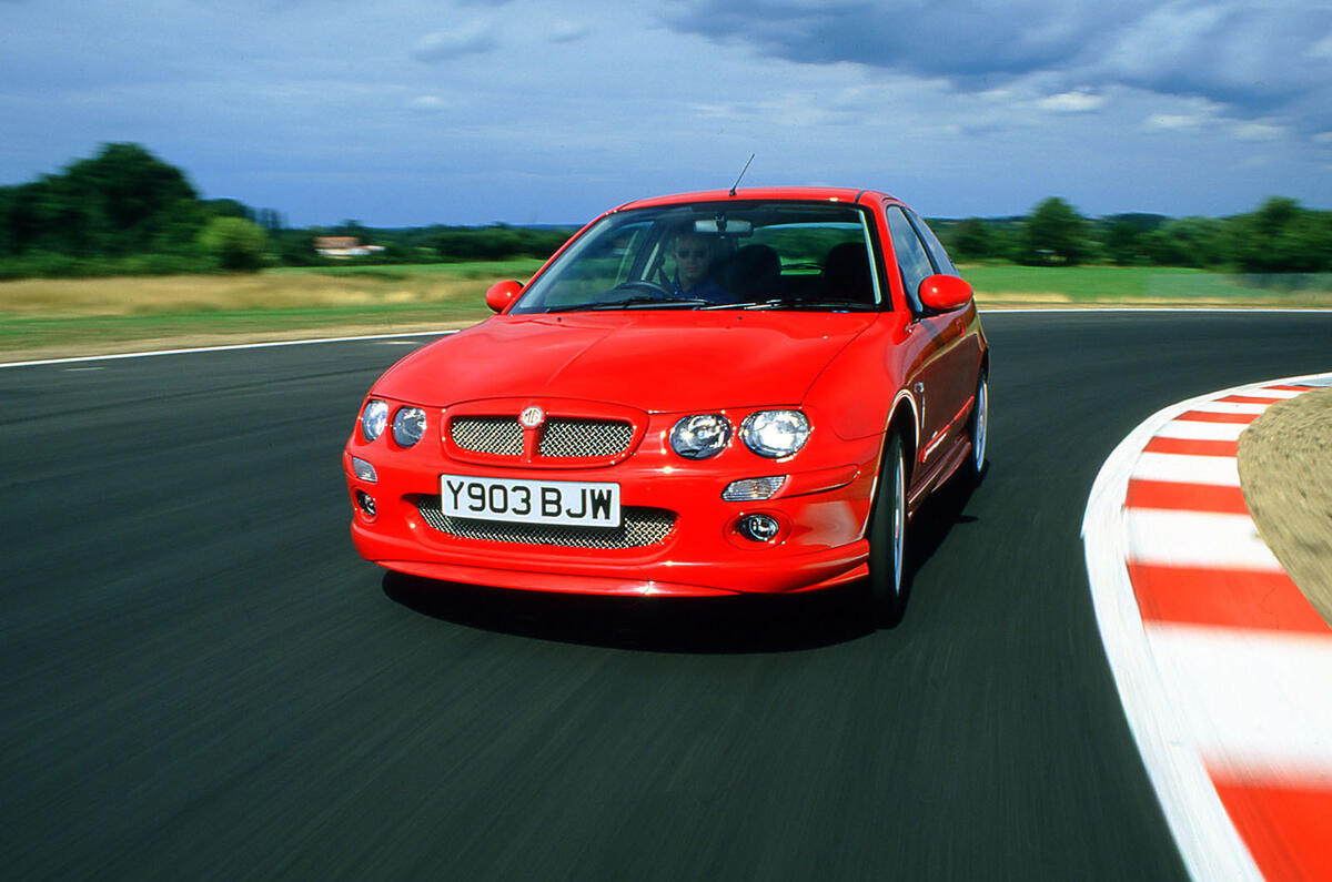 MG ZR