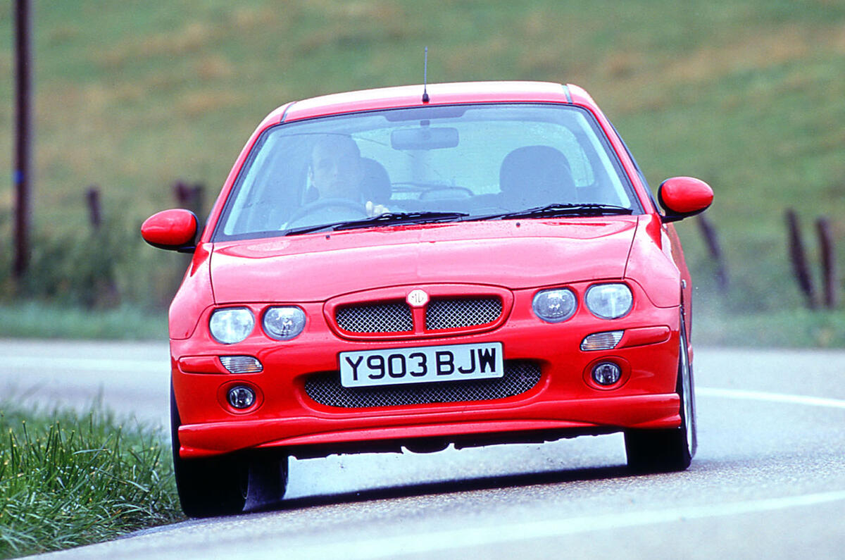 MG ZR