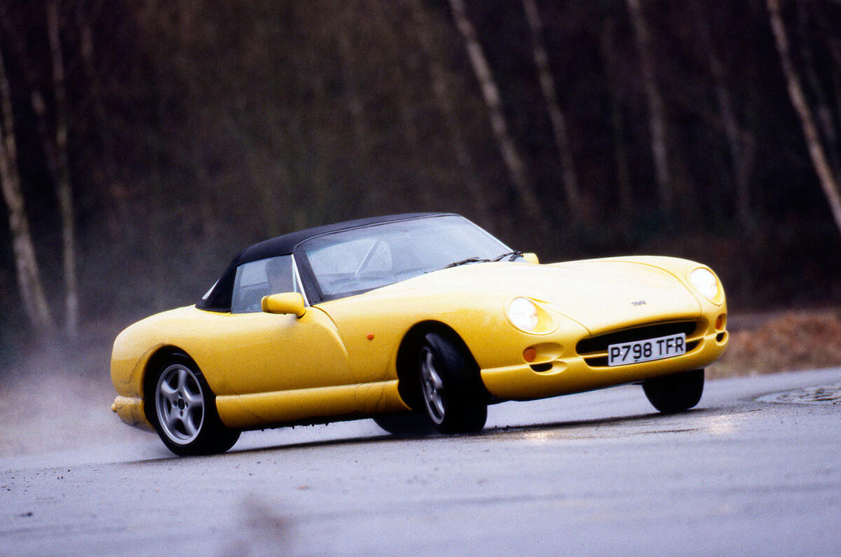 TVR 1956-2006
