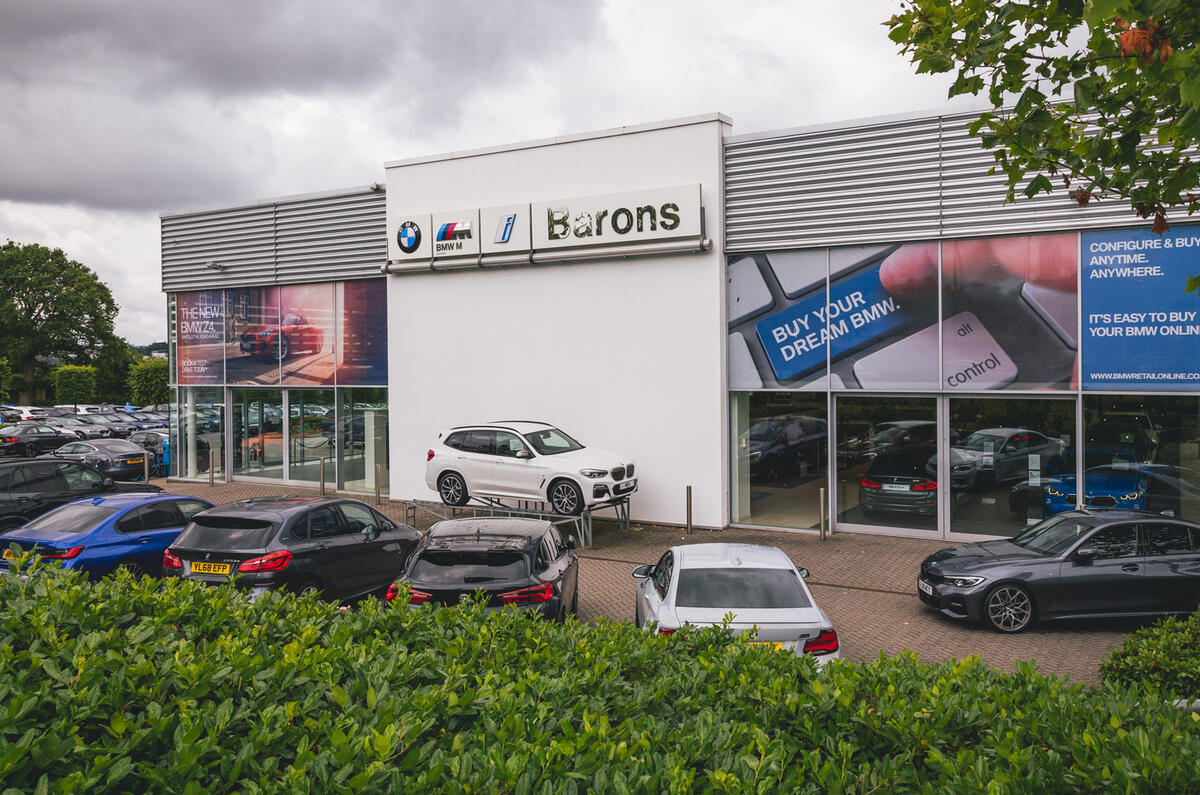 dealer main dealer main