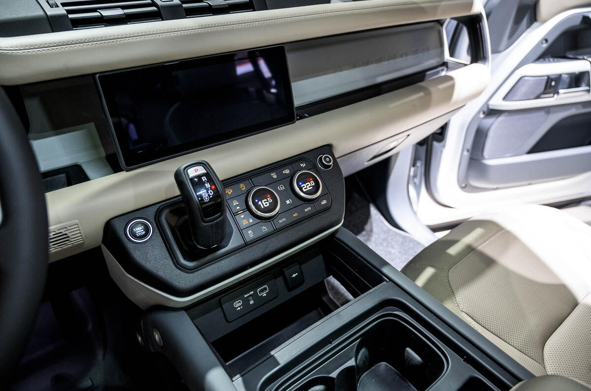 2020 Land Rover Defender revealed at Frankfurt motor show