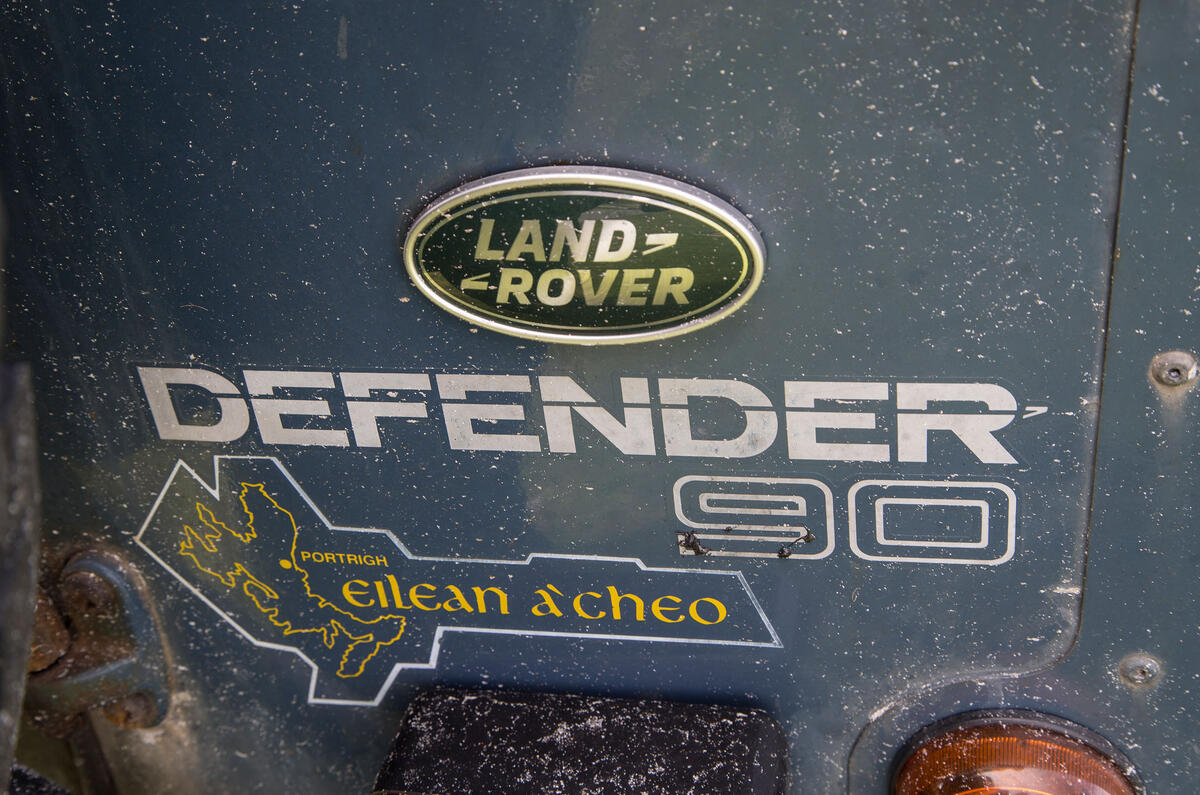 Land Rover Defender