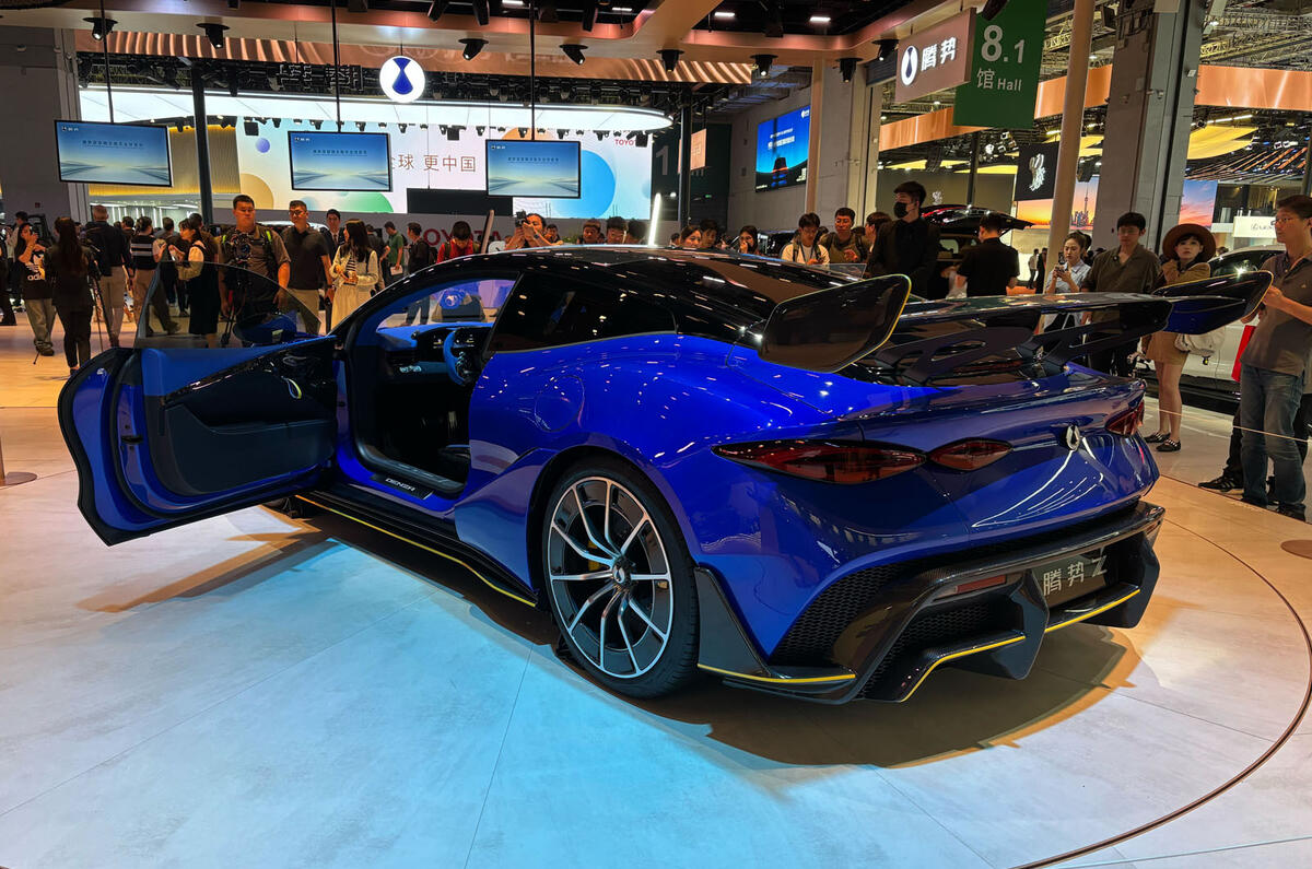 Denza Z concept Shanghai motor show rear left quarter Denza Z concept Shanghai motor show rear left quarter