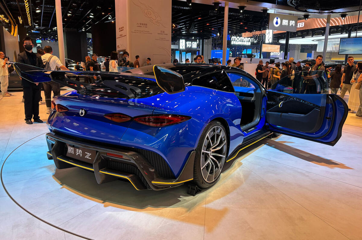 Denza Z concept Shanghai motor show rear right quarter Denza Z concept Shanghai motor show rear right quarter
