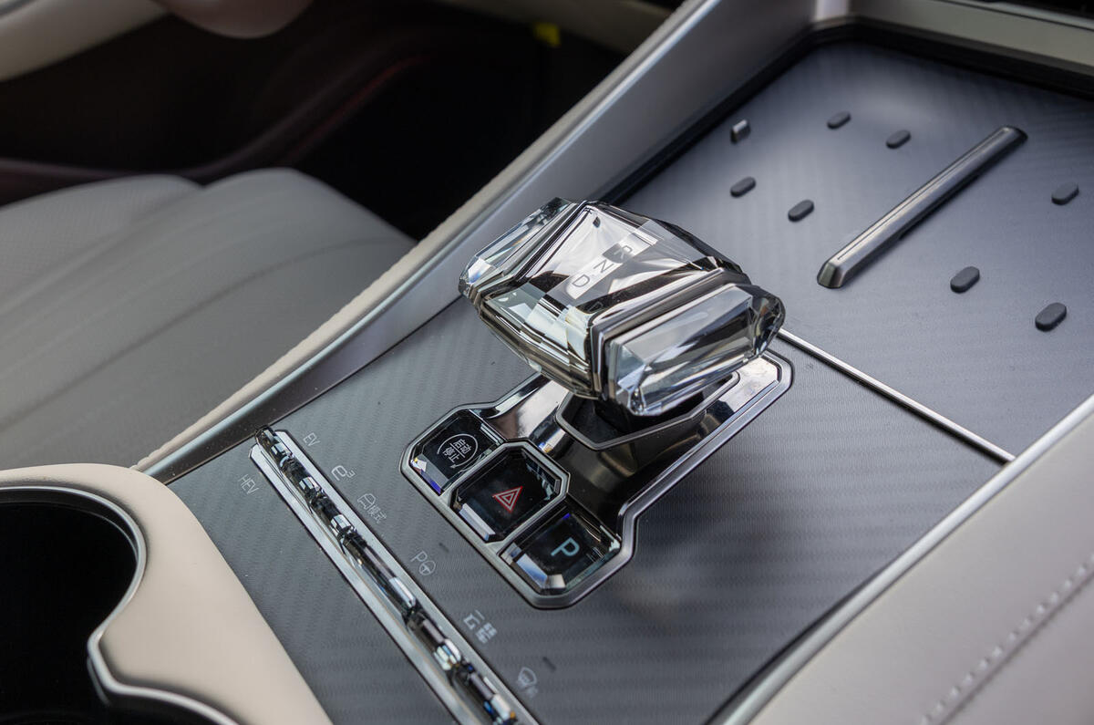 Denza Z9GT interior gear selector Denza Z9GT interior gear selector