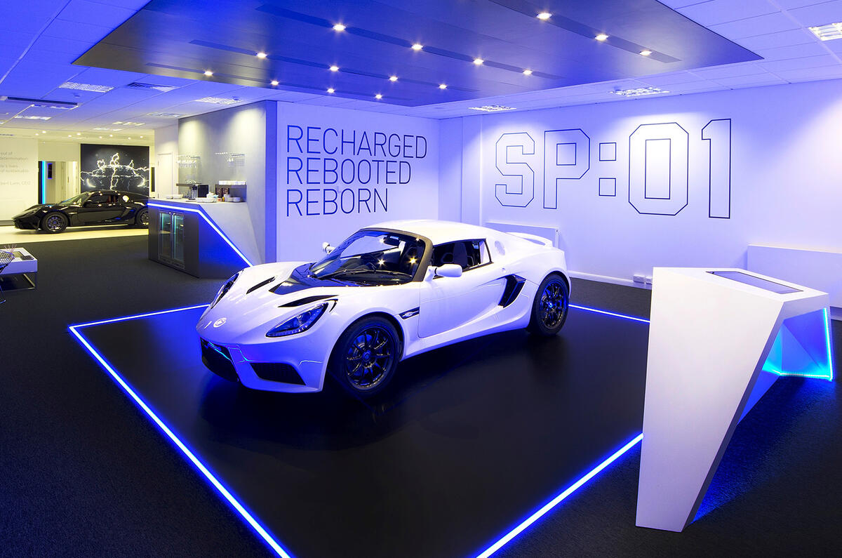 Detroit Electric plans full EV range in joint venture