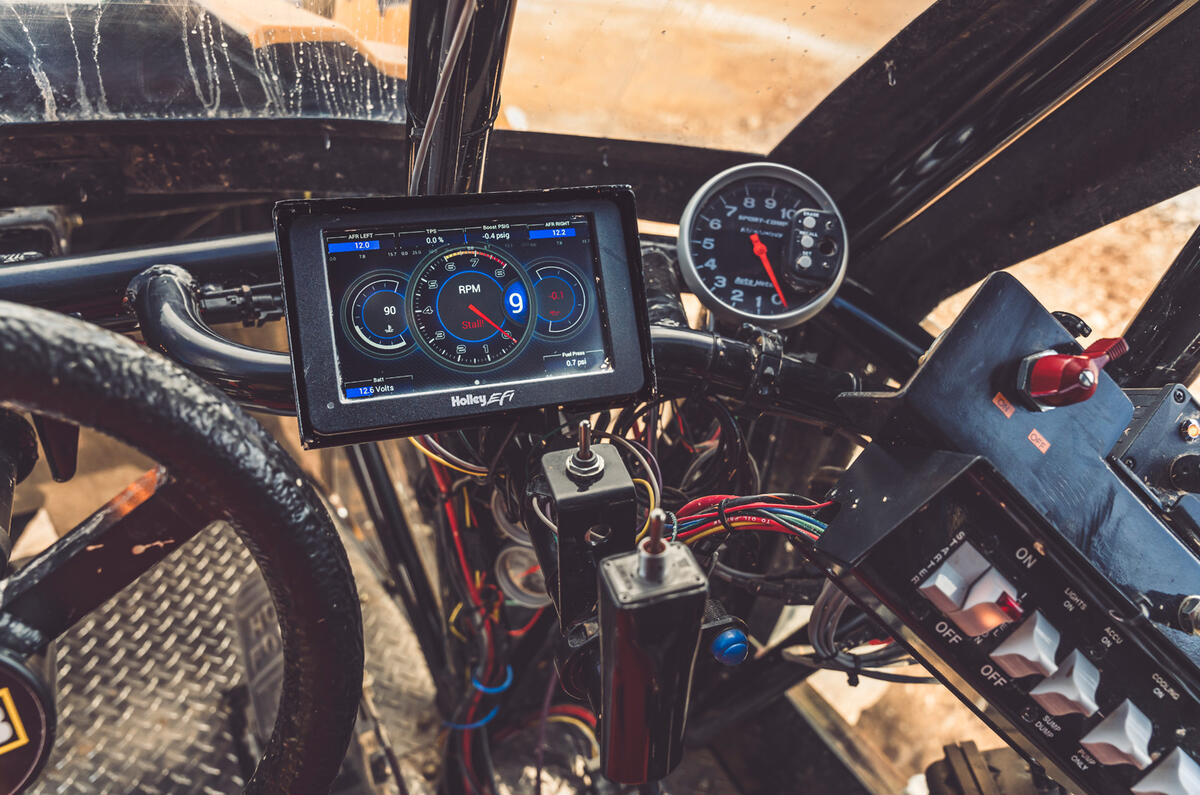 Digatron interior full