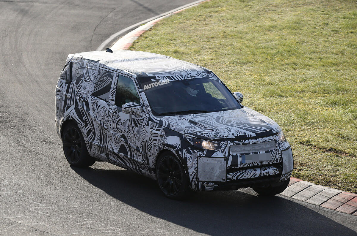 2017 Land Rover Discovery