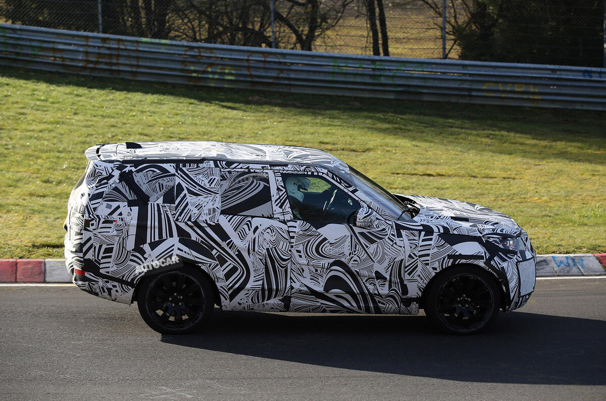2017 Land Rover Discovery