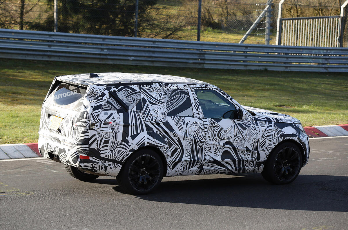 2017 Land Rover Discovery