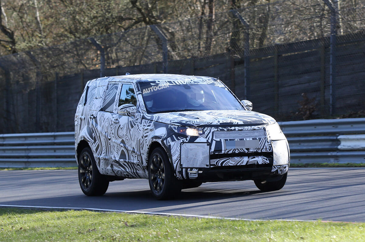 2017 Land Rover Discovery