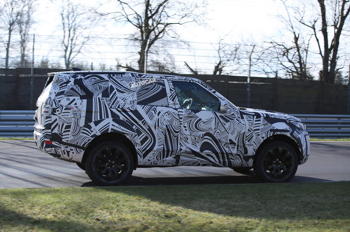 2017 Land Rover Discovery